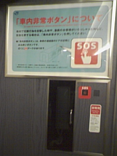 080609_1058~01.jpg