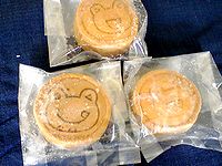 大判焼