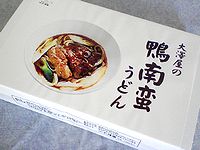 カモ南蛮パッケージ