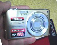 exlim400