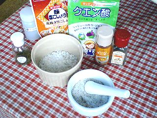 クレイジーソルト作り