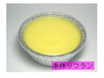 ¼êºî¤ê¥Õ¥é¥ó