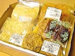 こんにゃくハンバーグ