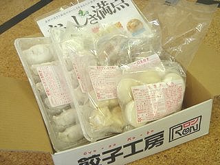 餃子工房_パッケージ