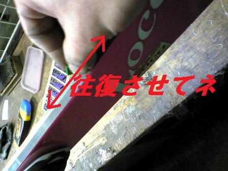 Ê¿Ì̡ʥ١¼¥¹¥¨¥Ã¥Â¡Ë¤Ë±è¤¦¤è¤¦¤Ë¡¦¡¦¡¦