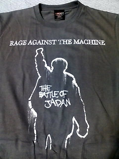 Rage Against The Machine
