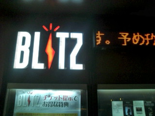 赤坂Blitz