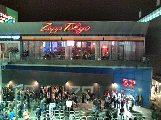 Bob Dylan Zepp Tokyo 2010.03.28.
