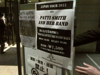 Patti Smith(パティ・スミス)@オーチャードホール(2013年1月24日)
