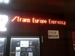 クラフトワーク(Kraftwerk)@赤坂BLITZ Trans-Europe Express