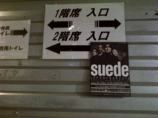 Suede@Shibuya-AX