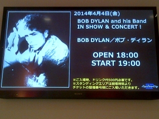 ボブ・ディラン(Bob Dylan)@Zepp Divercity 2014年4月4日
