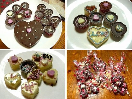 子供たちとバレンタインチョコを作りました ちびむすブログ