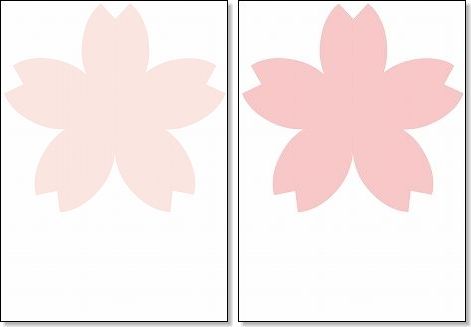 桜の花びらの型紙 無料ダウンロード 印刷 ちびむすブログ