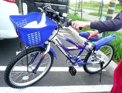 ... 息子に買った自転車、ジャージ