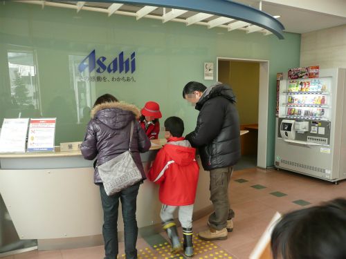 アサヒビール工場見学の申し込み受付
