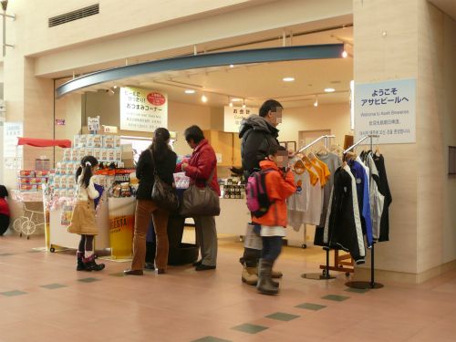 アサヒビール北海道工場の売店