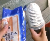 20090805212343.jpg