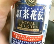 20090813225840.jpg