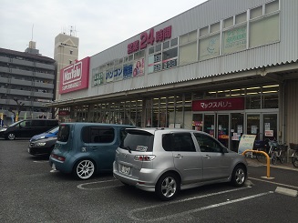 K様マックスバリュー2