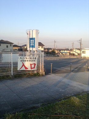 Á°Àî¥