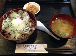 24回例会のようす