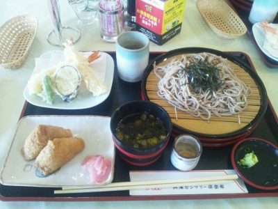 兵庫カンツリー倶楽部