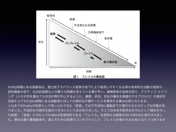 ꡼󥷥å 2017-04-29 10.45.25.jpg