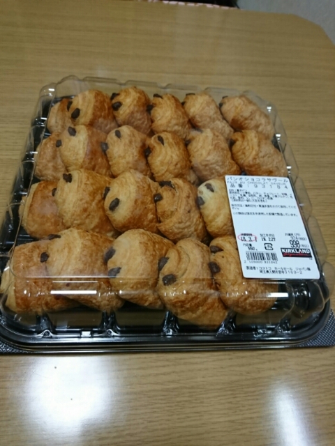 20180304_133153.jpg