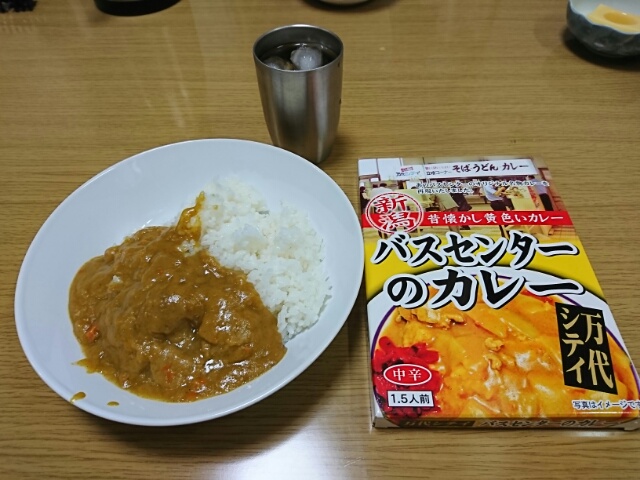 2018061023591700.jpg