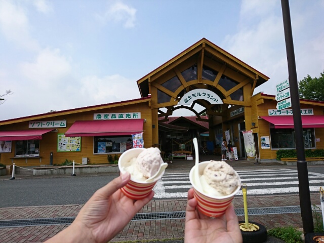 2018071921090800.jpg