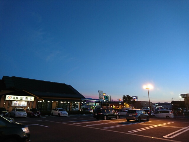 2018080423175500.jpg