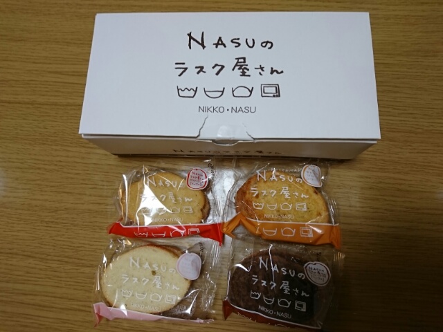 2018090123223400.jpg