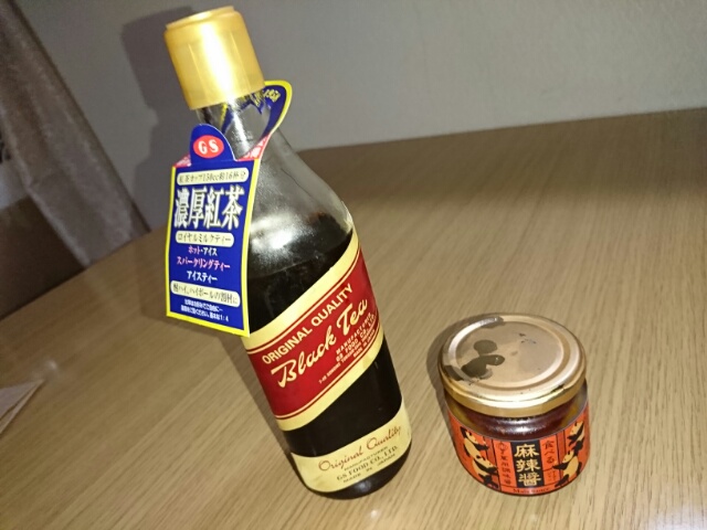 2018091521182300.jpg