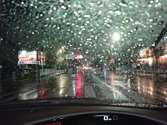 2018093020340100.jpg