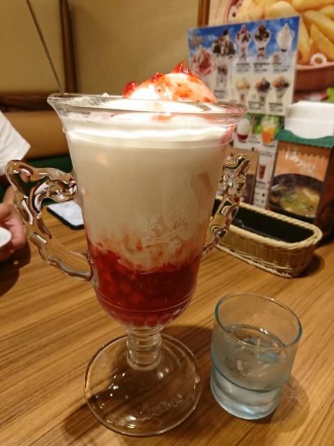 2018100722173100.jpg
