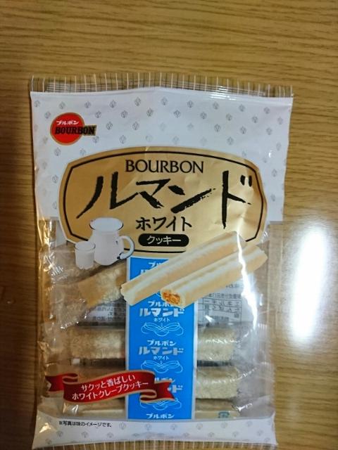 2019012621333400.jpg