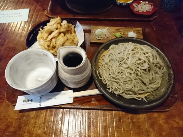 2019021223195100.jpg