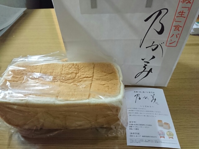 2019031622055800.jpg