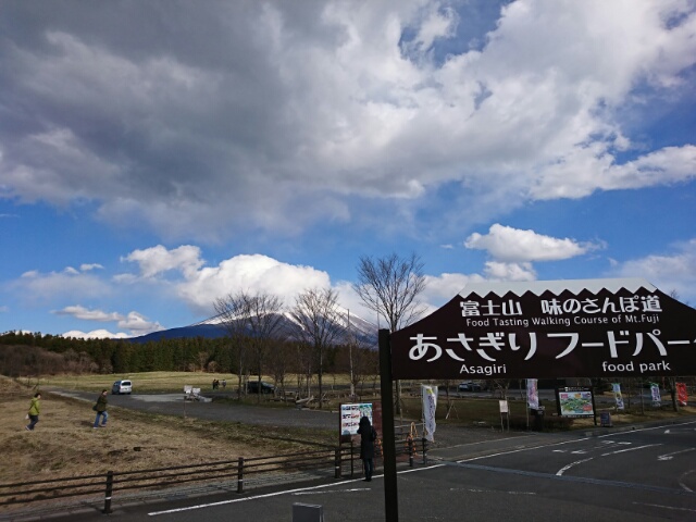 2019040621382400.jpg