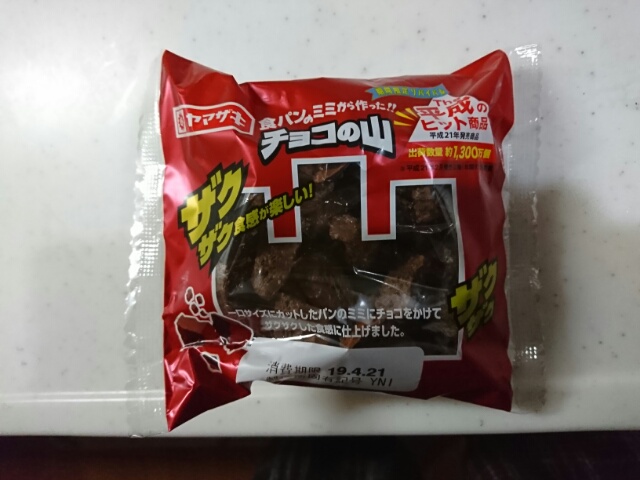 2019041823242400.jpg