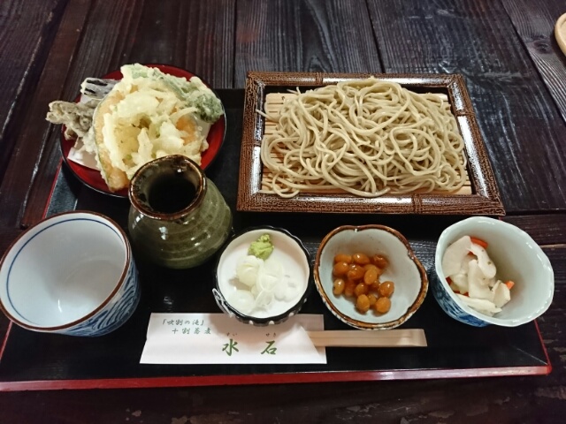 2019043022050700.jpg