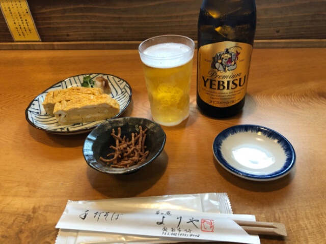 2019060721490100.jpg