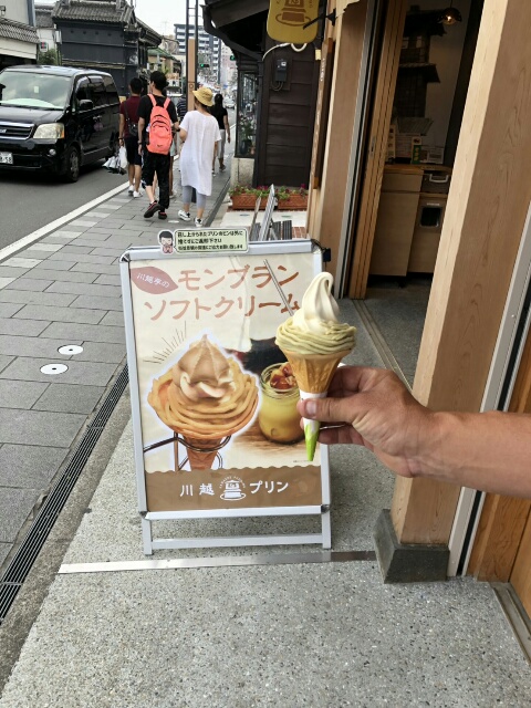 2019091322410000.jpg