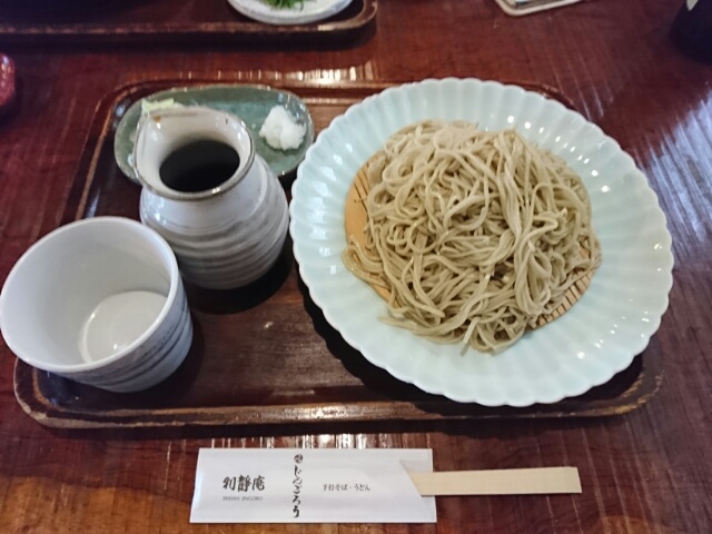 2019101122455200.jpg