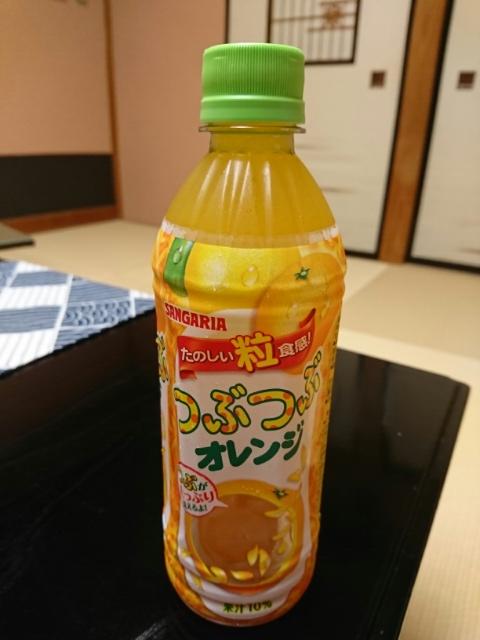 2019101822081400.jpg