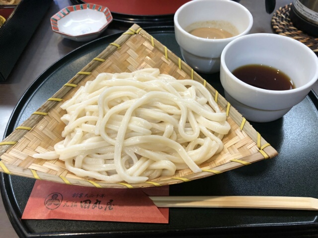 2019112421230500.jpg
