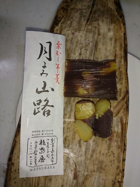 2019120122231300.jpg