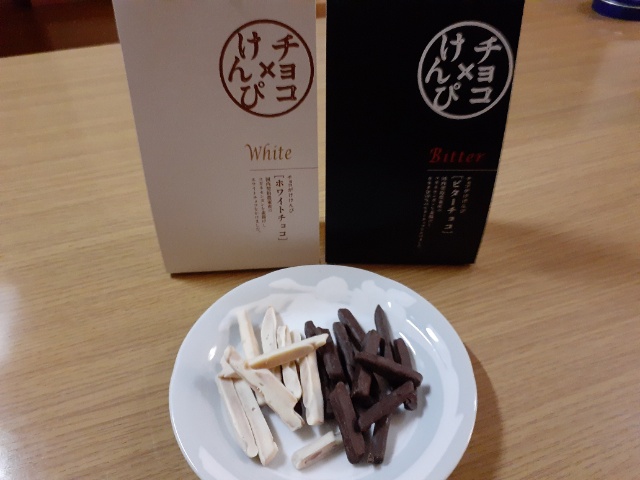 2020042021131000.jpg