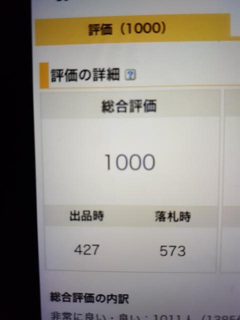 2020051621203700.jpg